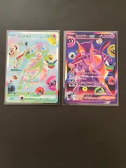 ポケモンカード ミュウex ミュウツーex FUR　2枚セット