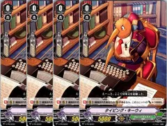 【管理番号3】カードファイト‼︎ヴァンガード,シングルカード,Vシリーズ,PRカード V-PR 「PRカード(Vシリーズ)」 V/PR/0220PR タイピング・キーウィ PR 4枚