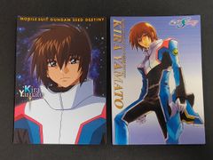 eb643 機動戦士 ガンダムSEED DESTINY カード まとめ キャラクター MS キラ ヤマト フリーダムガンダム 2枚 15 バンダイ カードダスマスターズ