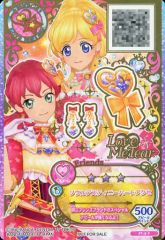 【中古】アイカツDCD FT-6[P]：ソウルデスティニーハートアクセ/明日香ミライ/神城カレン