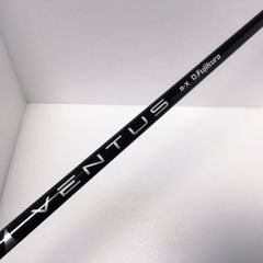 ベンタス　ブラック　ベロコア　VENTUS BLACK VELOCORE 8-X　USモデル　タイトリスト　5W用　シャフト