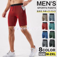 スパッツ メンズ 五分丈 スポーツ パンツ ハーフパンツ ショートパンツ ジムウェア 伸縮性 インナーパンツ付き ジム スポーティ 短パン ストレッチ フィットネスウェア トレーニング ライニング おしゃれ