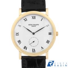 パテックフィリップ カラトラバ 3919J-001 中古 メンズ