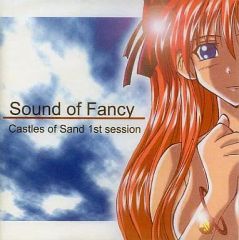 【中古】同人音楽CDソフト Sound of Fancy -Castles of Sand 1st session- / Castles of Sand