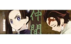 중고 バッジ・ピンズ 神崎アオイ＆竈門炭治郎 仲間 「鬼滅の刃×ufotable Cafe×マチ★アソビCAFE テレビアニメ『鬼滅の刃』シリーズ全編再放送 コラボレーションカフェ ～結んだ縁～ 第五期テーマ『柱合会議』『蝶屋敷』『無惨と下弦の鬼』 竈門炭