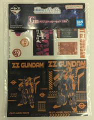 BANDAI SPIRITS 이치방쿠지 機動戦士ガンダム UNIVERSAL CENTURY SAGA2 G賞 ガンダムZZ クリアステッカーセット