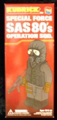 MEDICOMTOY キューブリック SPECIAL FORCE SAS 80S OPERATION SQD KUBS066