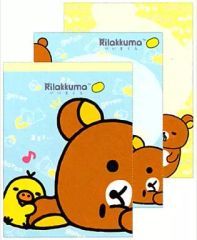 【中古】ノート・メモ帳 リラックマ＆キイロイトリ クロスメモ 「リラックマ」