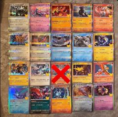 포켓몬 カード 30th 伝説の 포켓몬 フリーザー サンダー ファイヤー ルギア コライド ンミライドン グラードン カイオーガ ゼクロム レシラム ゼルネアス ザマゼンタ ザシアン ディ アルガ ソルガレオイベルタルパルキア