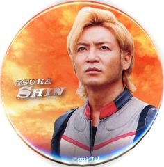 중고 バッジ・ピンズ アスカ・シン 「ULTRAMAN キャラポップストア 缶バッジコレクション 第3弾」