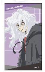 중고 キャラカード 死柄木弔 Light color style 「 나의 히어로 아카데미아 トレーディングクリアアートカード vol3 アニメ10周年記念 リバイバル」