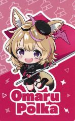 중고 キャラカード 尾丸ポルカ ノーマル ミニキャラトレカ 「バーチャルYouTuber ホロライブ ねぽっくす! ～ねぽらぼ×秘密結社holoX～ ランダム 쿠지 ねぽらぼVer.」