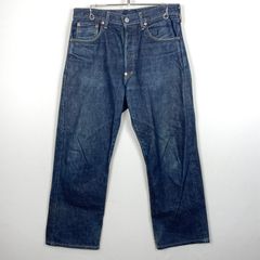 중고 品 LEVI’S リーバイス SELVEDGE DENIM JEANS WITH CINCH BACK & BIG E 702-XX セルヴィッチ デニム ジーンズ ウィズ シンチバック アンド ビッグイー 156-261024-sa-21-teih