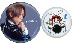 중고 バッジ・ピンズ yukihiro 缶バッジセット 「L’Arc～en～Ciel 35th L’Anniversary エンタメ 쿠지 」 缶バッジセット賞