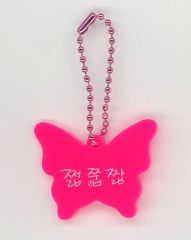 중고 キーホルダー ジェノ 自筆メッセージアクリルチャーム 「2025 NCT DREAM TOUR ＜THE DREAM SHOW 4 ： DREAM THE FUTURE＞ in JAPAN」 ランダムトイ景品