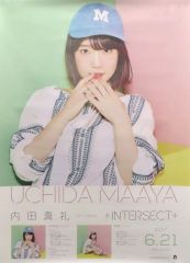 중고 ポスター B2販促ポスター 内田真礼 「CD +INTERSECT+」