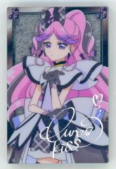 중고 アクリルスタンド・アクリルパネル キュアキッス リキッドラメアクリルブロック 「キミとアイドルプリキュア♪展～“キミ”と会える瞬間 とき !～」