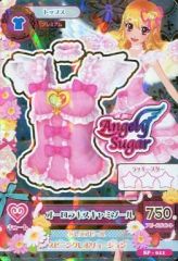 중고 アイカツDCD SP-011：オーロラキスキャミソール 星宮いちご