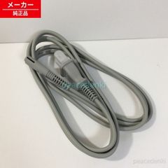 0105000140 シャープ 液晶テレビ 電源コード 純正品・新品