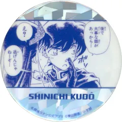 【中古】バッジ・ビンズ 工藤新一 「名探偵コナン 公式アプリ デジタル缶バッジコレクション」