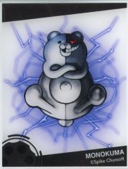 중고 キャラカード モノクマ アクリルカード 「 쿠지 メイト×DRAW!DRAW! ニューダンガンロンパV3 みんなのコロシアイ新学期 온라인 쿠지 」 C-17賞