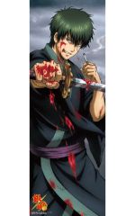 중고 ポスター アニメ 土方十四郎 「銀魂 キャラポスコレクション第14弾」