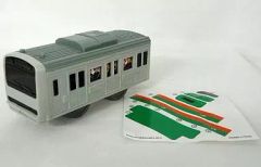중고 ハッピーセット E231系近郊電車 「プラレール」 ハッピーセット