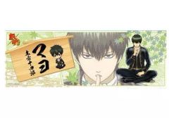 중고 ポスター アニメ 土方十四郎 マヨ 「銀魂 キャラポスコレクション 第13弾」