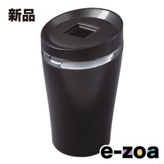 槌屋ヤック（ツチヤヤック） 車用灰皿 タンブラーアッシュ スーパースリムタバコ対応/ブラック PZ-626 (2637103)
