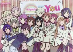 중고 ポスター B2ポスター 八つ折 集合 「ラブライブ!虹ヶ咲学園スクールアイドル同好会」 電撃G’s magazine 2022年8月号増刊 ラブライブ!総合マガジン LoveLive!Days Vol.29付録