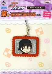 중고 ストラップ キャラクター 今吉翔一 クッキー型 ラバーストラップ きゅんキャラいらすとれーしょんず " 이치방쿠지 黒子のバスケ～キセキの文化祭!～」 H賞
