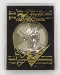 중고 置物・装飾品 仮面ライダーW メダル 「仮面ライダー×仮面ライダー W＆ディケイド MOVIE大戦2010」