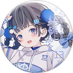 중고 バッジ・ピンズ しらほイラスト 「絵師100人展 13 缶バッチ」