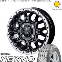 レクサスGS レクサスIS 225/50R17 スタッドレスタイヤ ホイール