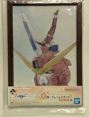 BANDAI SPIRITS 이치방쿠지 機動戦士ガンダムSEED×コップのフチ子 G賞 ジャスティスガンダム フレームスタンド