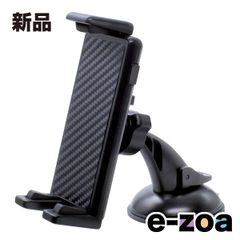 槌屋ヤック（ツチヤヤック） ハイ＆ロー スマホホルダー カーボン ブラック ZE-83 (2637097)
