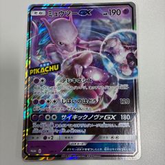 포켓몬 카드 뮤츠 GX 名探偵 피카츄 ジャンボカード
