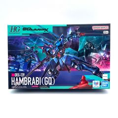 HG 건담 지크악스 함브라비 GQ 미개봉 ・미조립 번역 있음