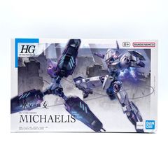 HG ガンダム 水星の魔女 ミカエリス 未開封・未組立 訳あり 箱角潰れ