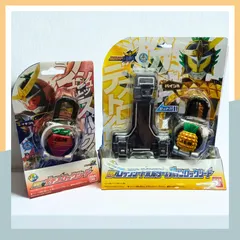 仮面ライダー鎧武 DXイチゴロックシード&DXロックシードホルダー パインロックシード