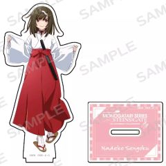 중고 アクリルスタンド・アクリルパネル 千石撫子 アクリルスタンドフィギュア 「化物語×STEINS;GATE」