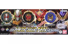 【中古】おもちゃ DXバールクス＆ゾンジス＆ザモナスライドウォッチセット 「劇場版 仮面ライダージオウ Over Quartzer」 プレミアムバンダイ限定