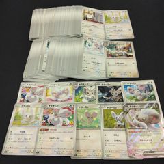 대량 판매 없음 없음 칠러미 티라치노 200장 이상 pokemon