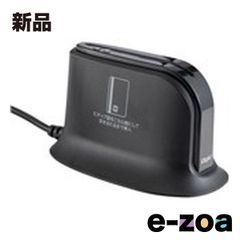Nakabayashi ナカバヤシ 据え置き型 USB TypeA マイナンバーカードリーダー ブラック CRIC-03BK (2586085)