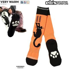eb's VERY WARM SNOWWBOARD SOCKS　(KURONEKO SHERBET) メール便対応！ / エビス　ベリーウォーム　ボードソックス　4600456