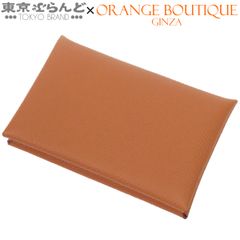 エルメス HERMES カルヴィ W刻印 ゴールド シルバー金具 エプソン カードケース コインケース ユニセックス 展示 미사용 101906012