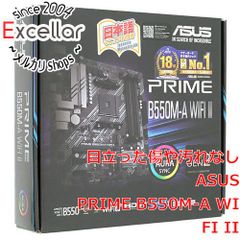 bn:7 ASUS MicroATX 마더보드 PRIME B550M-A WIFI II SocketAM4 미사용