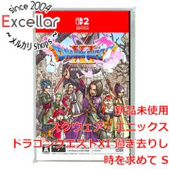 bn:5 ドラゴンクエストXI 過ぎ去りし時を求めて S Nintendo Switch 2