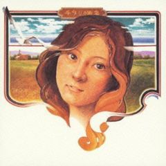 CD 手作りの画集 - 太田裕美 太田裕美