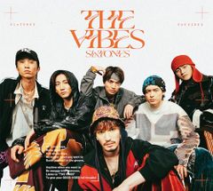 CD THE VIBES 初回盤B CD+DVD - SixTONES／SixTONES